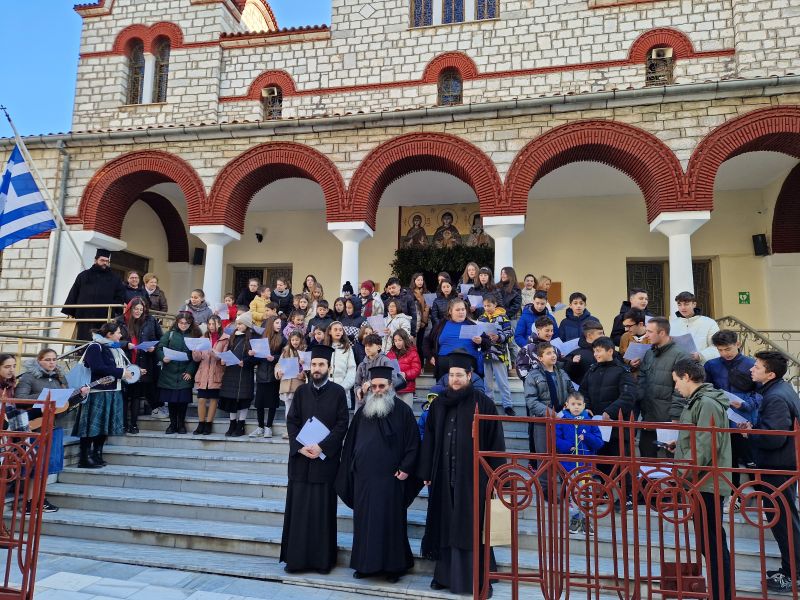 Τα Κάλαντα άκουσε ο Μητροπολίτης Δράμας.